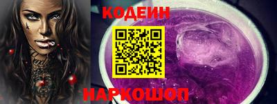 гидропоника Нальчик