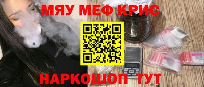 ALPHA PVP Нарткала