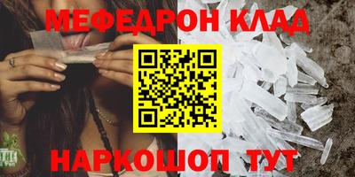 гидропоника Нальчик