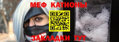 ALPHA PVP Нарткала
