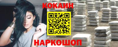гидропоника Нальчик