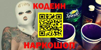 ALPHA PVP Нарткала