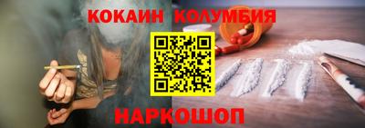 ALPHA PVP Нарткала