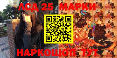 гидропоника Нальчик