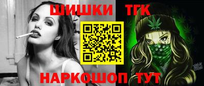 гидропоника Нальчик