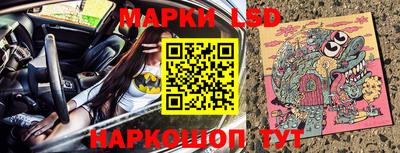 ALPHA PVP Нарткала