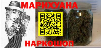 ALPHA PVP Нарткала