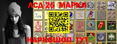 ALPHA PVP Нарткала
