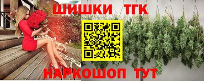 ALPHA PVP Нарткала