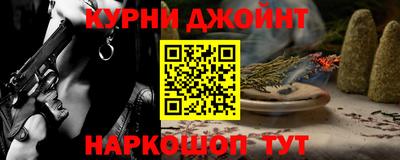 гидропоника Нальчик