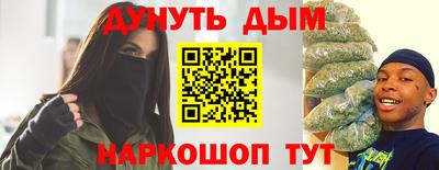 ALPHA PVP Нарткала