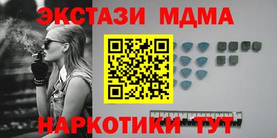 ALPHA PVP Нарткала