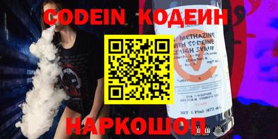 гидропоника Нальчик