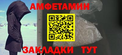 ALPHA PVP Нарткала