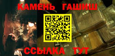 гидропоника Нальчик