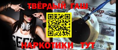гидропоника Нальчик