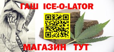 ALPHA PVP Нарткала