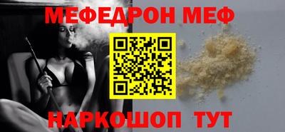 гидропоника Нальчик