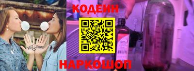 гидропоника Нальчик
