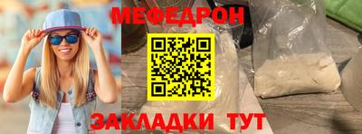 гидропоника Нальчик